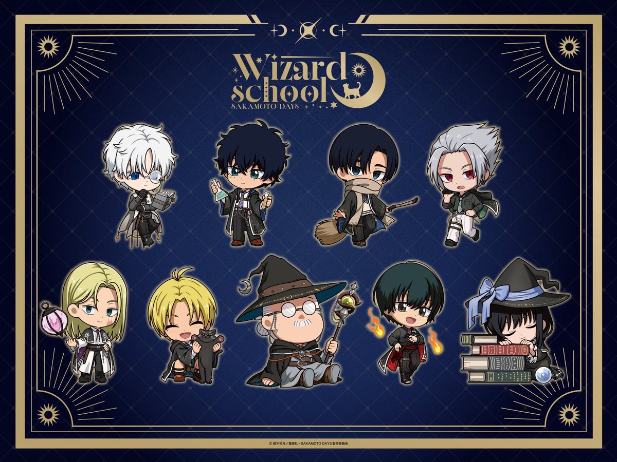 SAKAMOTO DAYS POP UP SHOP Wizard school ver. キャラクターイラスト