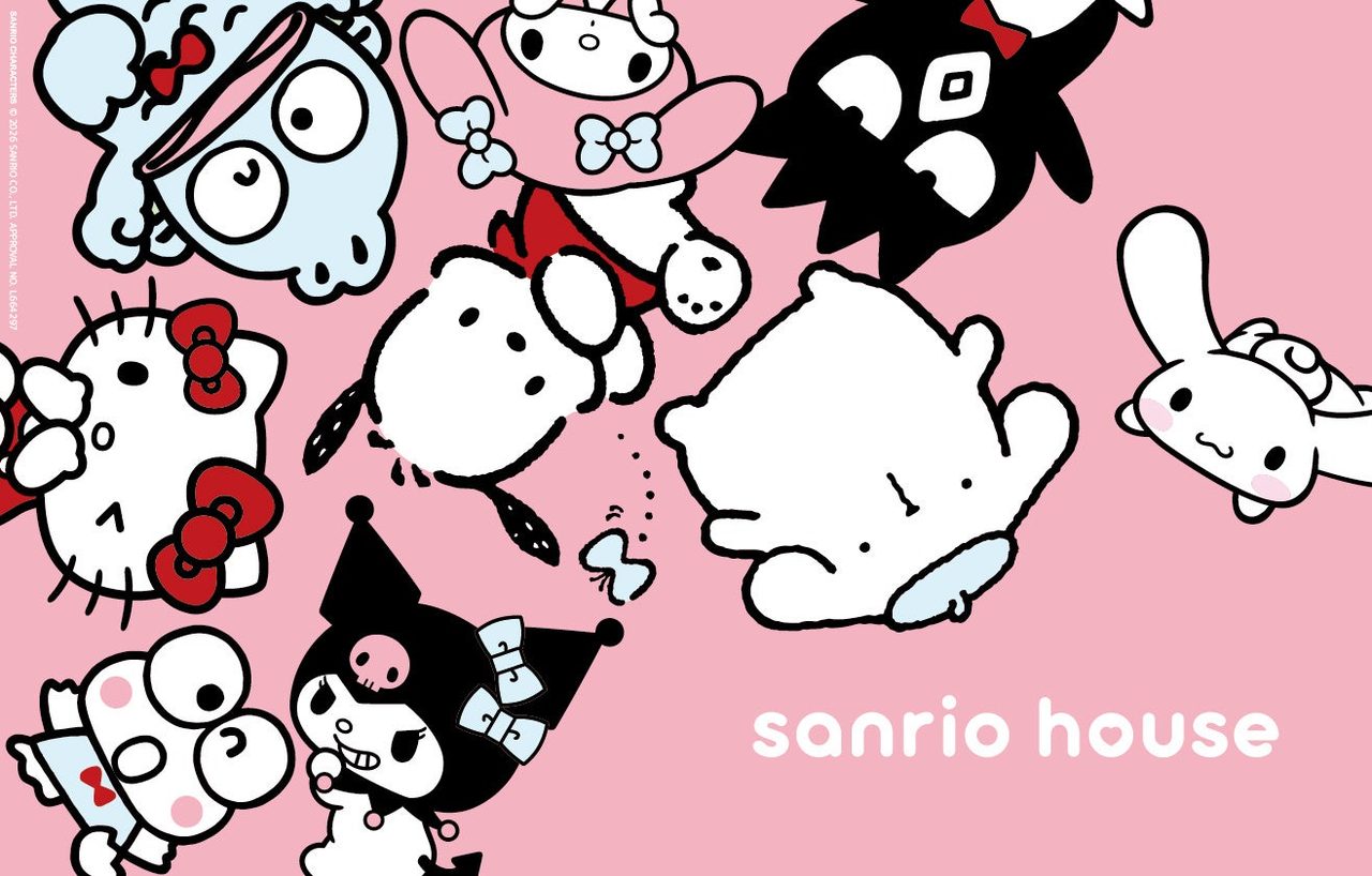 sanrio houseのキービジュアル、ハローキティやクロミなどサンリオキャラクターが集合したイラスト