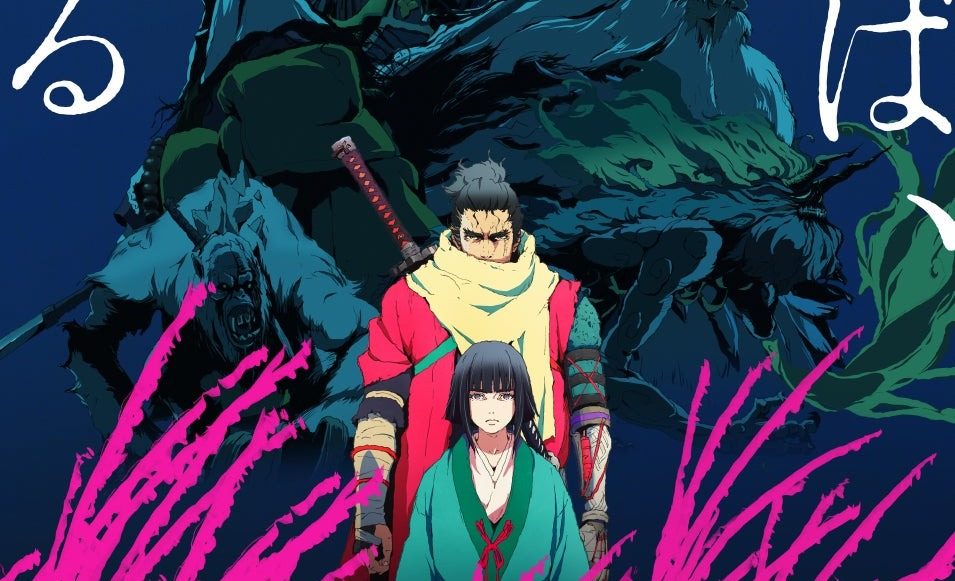 SEKIRO NO DEFEAT 主人公の狼と九郎