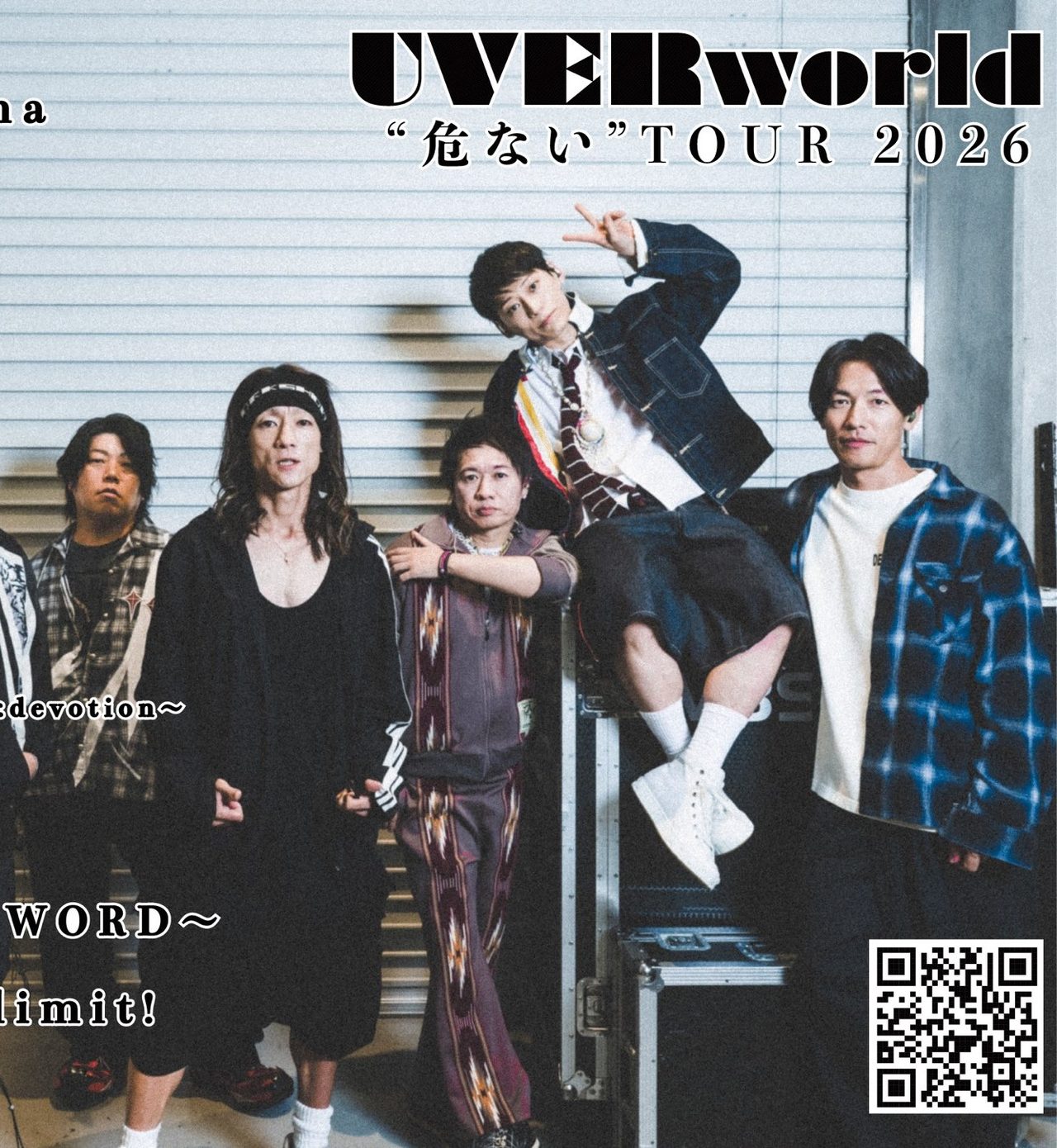 UVERworld KT Zepp Yokohama公演のメンバー集合ショット