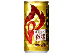キリンファイア 挽きたて微糖185g セブンPayPayキャンペーン対象商品