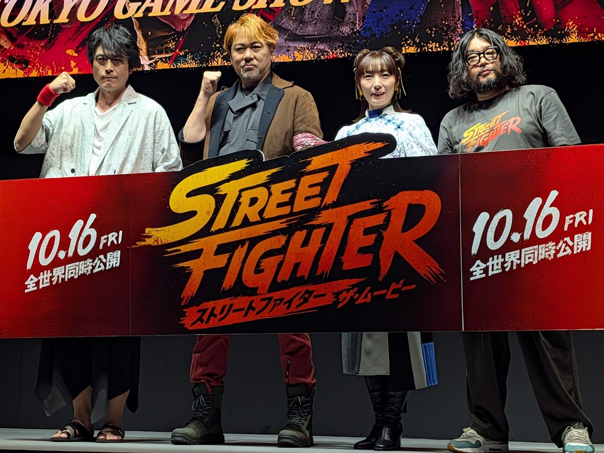 ストリートファイター/ザ・ムービー日本語吹替キャスト陣が登壇したTGS2026ステージの様子