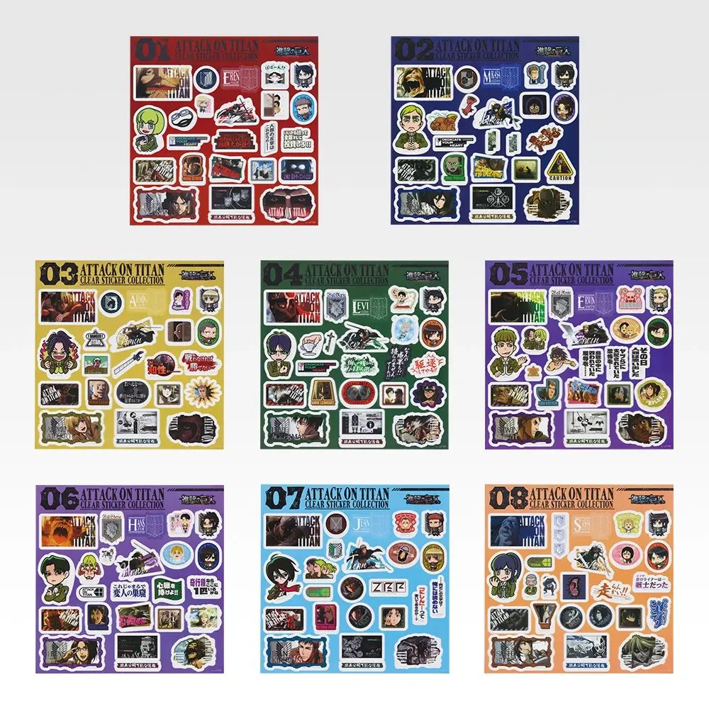 J賞 ステッカーコレクション 全8種 進撃の巨人一番くじ