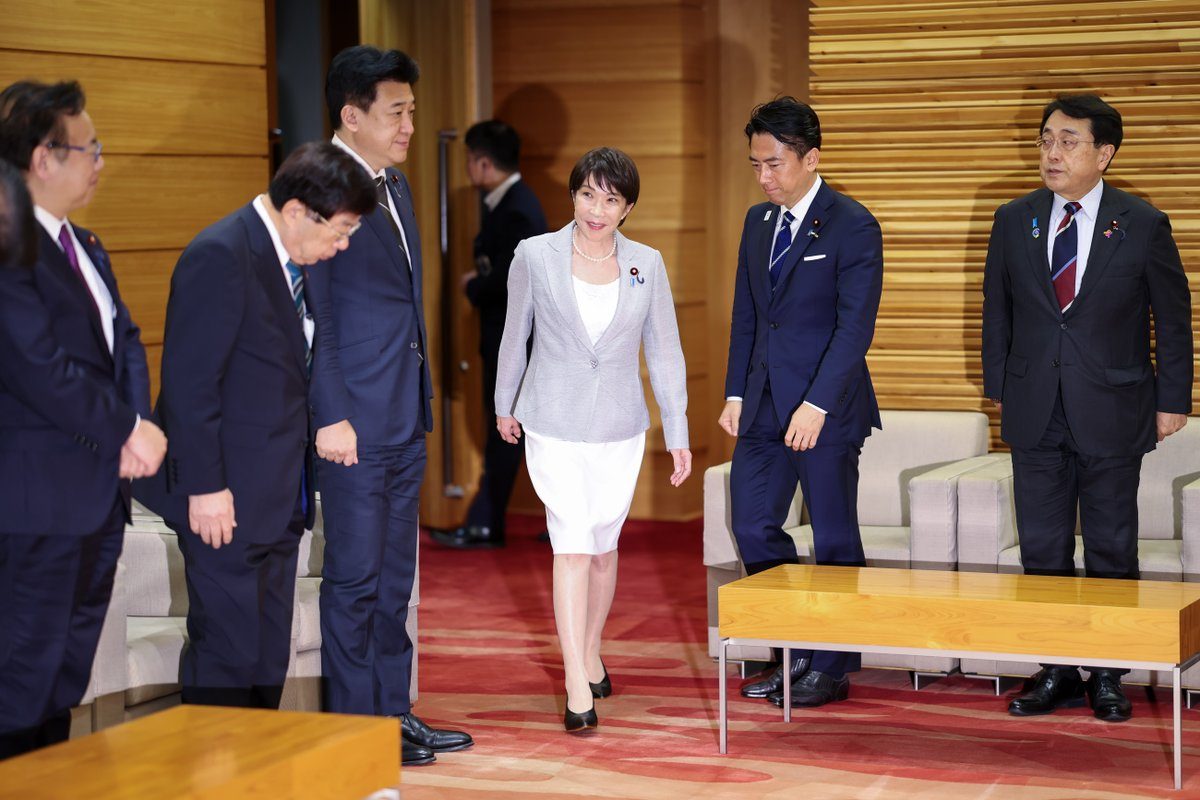 就業者負担軽減支援金の大綱を決定した2026年9月15日の臨時閣議の様子