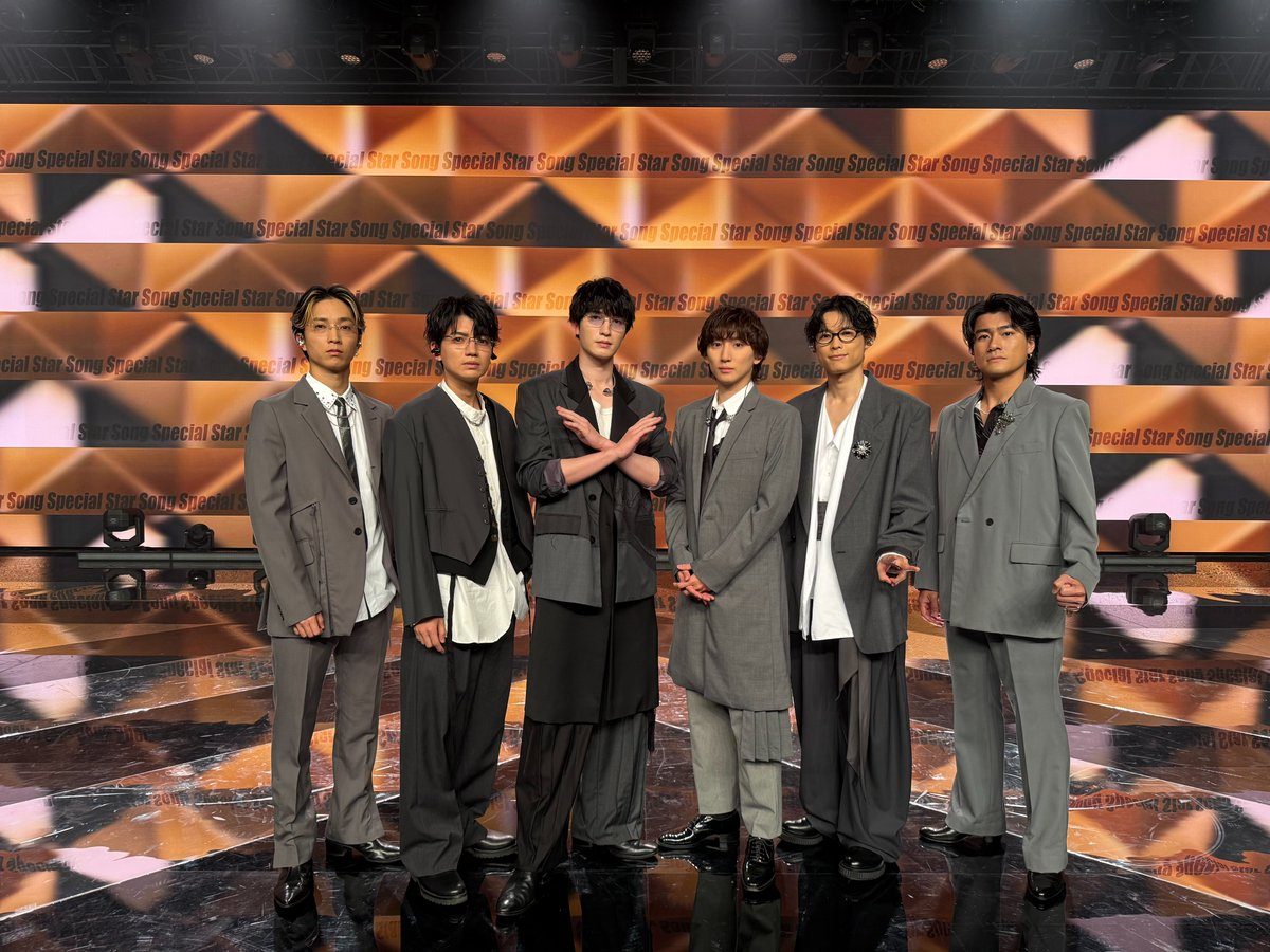SixTONES メンバー集合写真