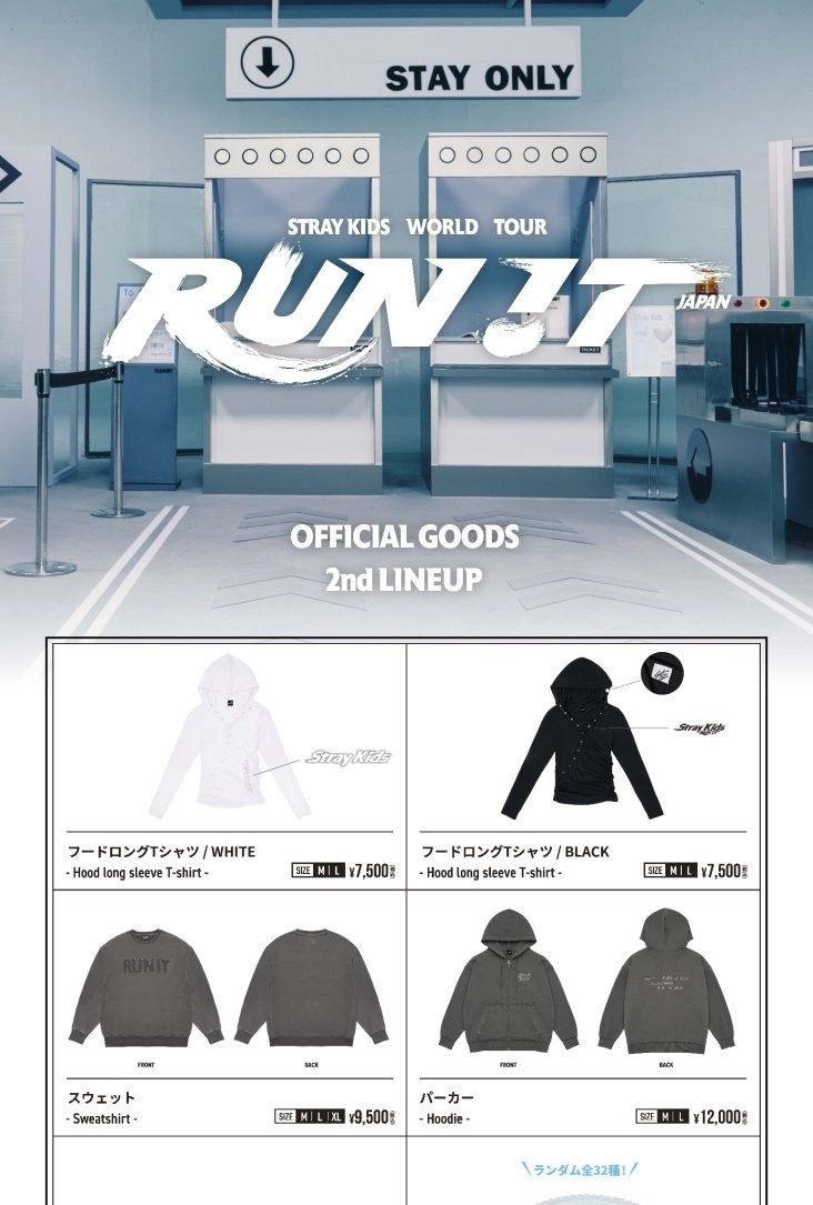 RUN IT JAPAN OFFICIAL GOODS 2nd LINEUP