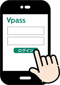韓国まるトクプラン エントリー方法STEP1 Vpassアプリにログイン