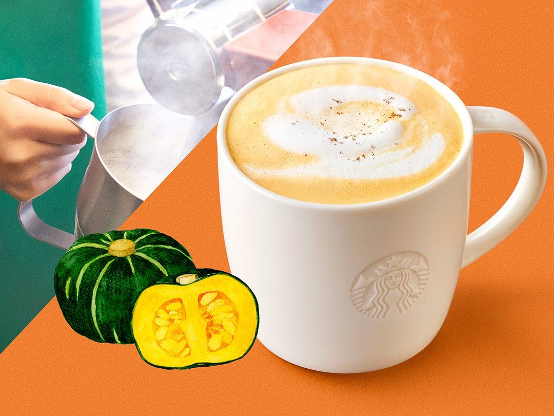 スターバックス パンプキン スープチーノ かぼちゃとミルクのカプチーノ仕立てスープ