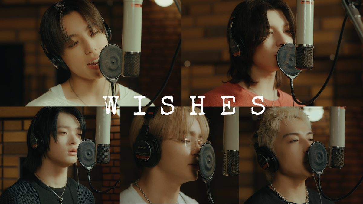 STARGLOW WISHES Lyric Video
