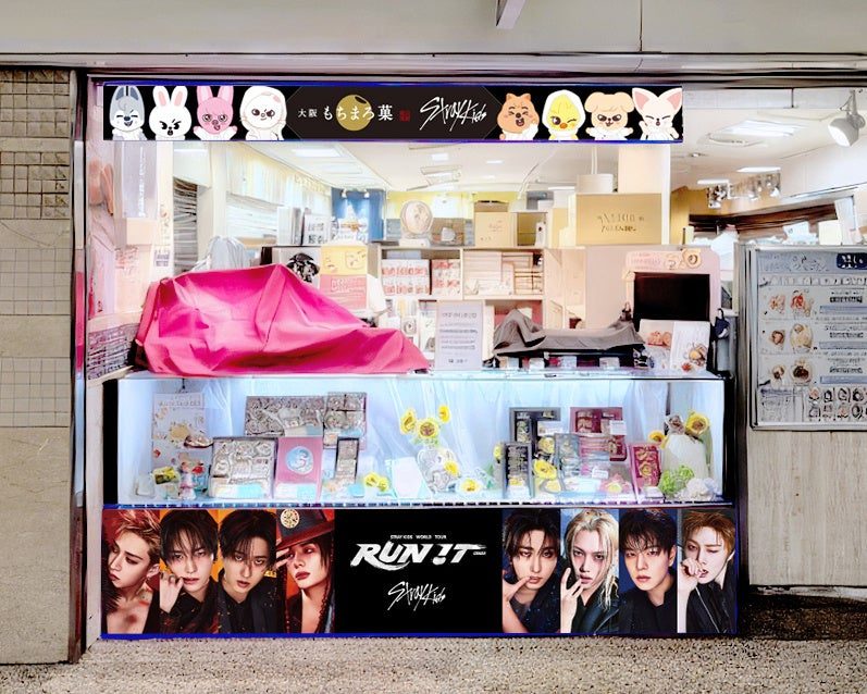 なんばウォーク店のStray Kids大阪もちまろ菓コラボ装飾