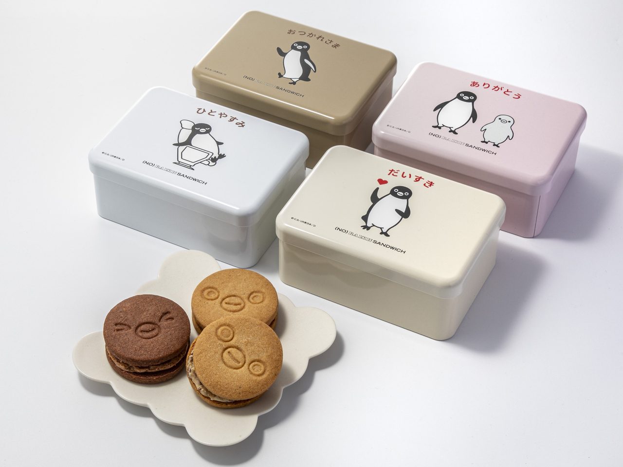 Suicaのペンギン缶入りクッキーサンド(おつかれさま・ありがとう・ひとやすみ・だいすき柄)