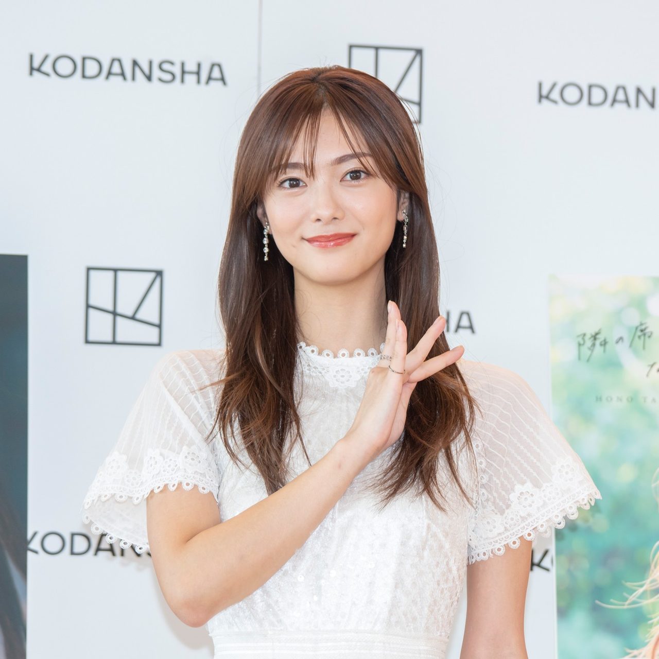田村保乃