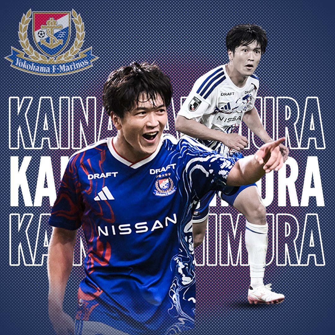 横浜F・マリノス谷村海那選手の日本代表初招集を伝えるグラフィック