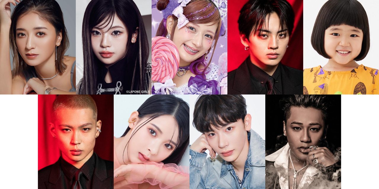TGC2026秋冬VIVANTスペシャルステージ出演キャスト公式画像