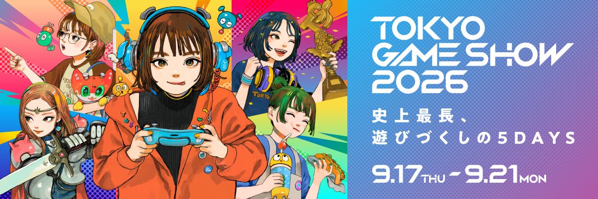 東京ゲームショウ2026 JRE MALLチケット キービジュアル 事前購入
