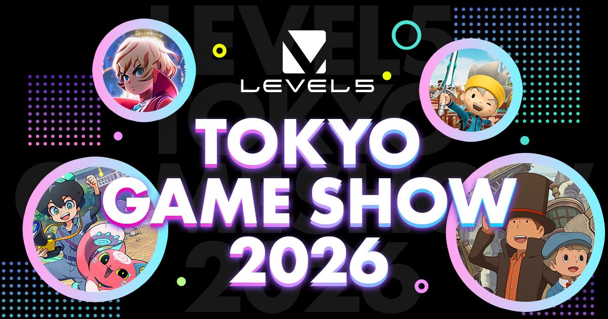 レベルファイブ 東京ゲームショウ2026出展キービジュアル