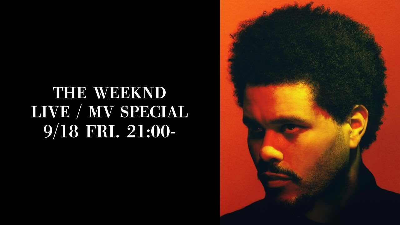 Universal Music Japan公式Xが告知したThe Weeknd来日公演前特別番組の告知画像