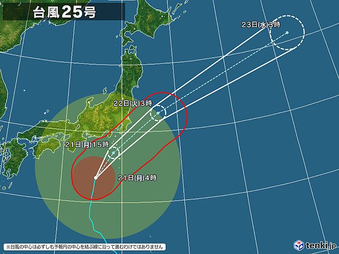 台風25号の進路予想図(9月21日15時発表)