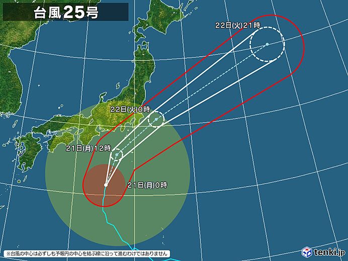 台風25号の進路予想図 9月21日0時発表 21日12時に八丈島の西、22日0時に銚子市の東の海上へ