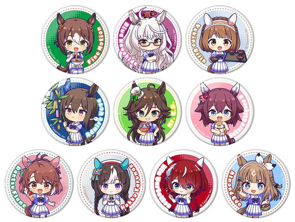 ウマ娘 キャラバッジコレクション サンプル