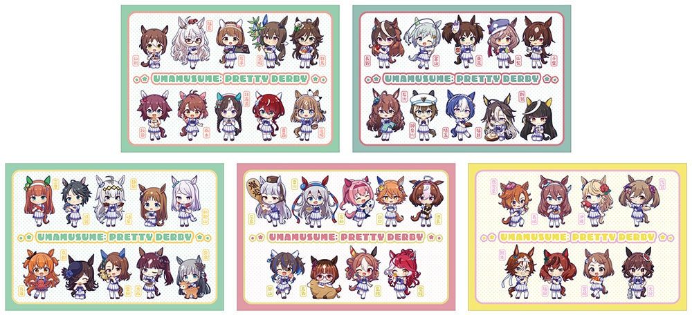 ウマ娘 購入特典ポストカード 全5種
