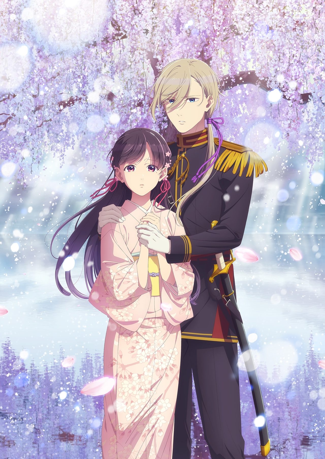 わたしの幸せな結婚 第2期 キービジュアル