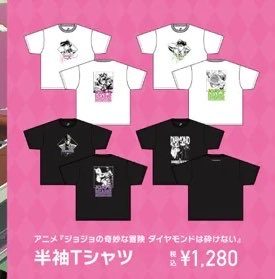 ワークマン×ジョジョコラボ半袖Tシャツ4種 白ベース東方仗助クレイジーダイヤモンド 黒ベース吉良吉影キラークイーン
