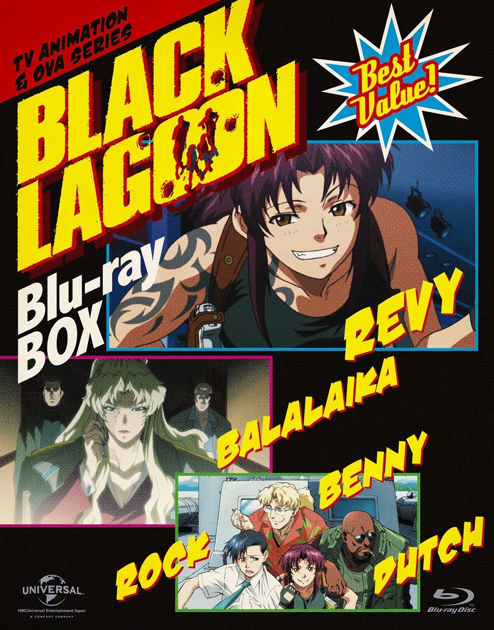 BLACK LAGOON Blu-ray BOXジャケット
