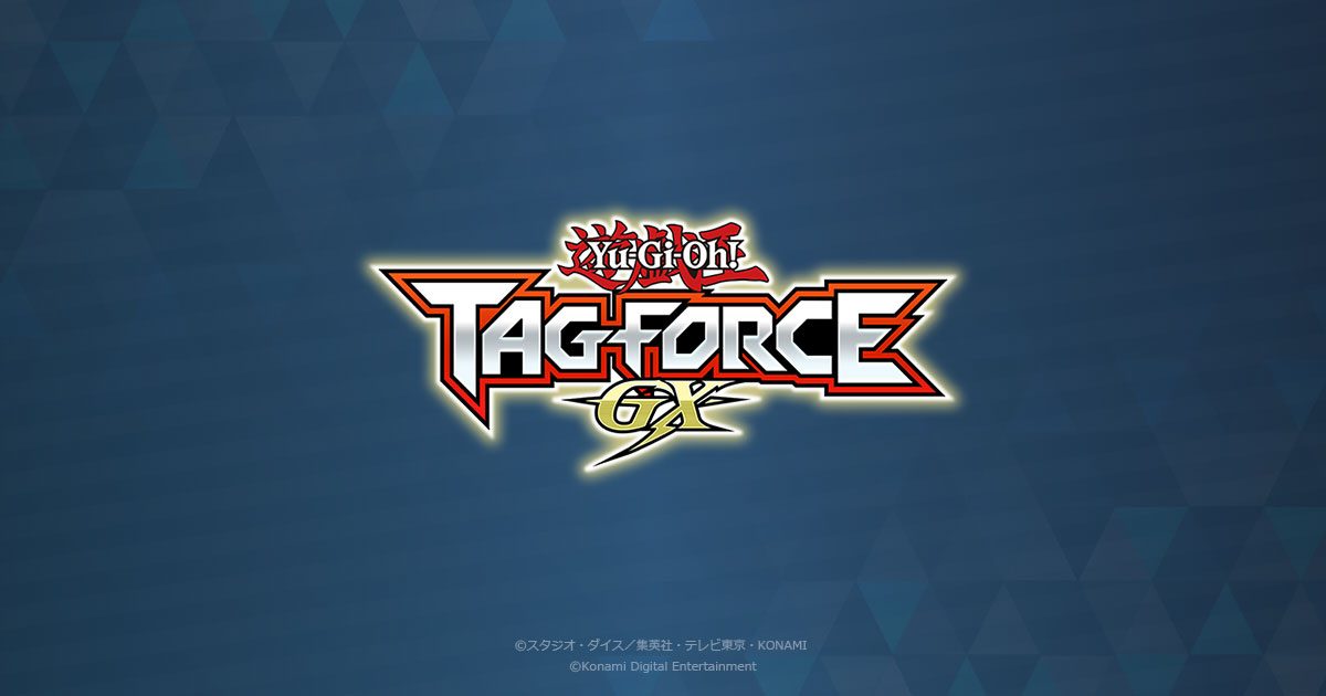 遊戯王TAG FORCE GX｜2027年2月16日発売・価格と特典