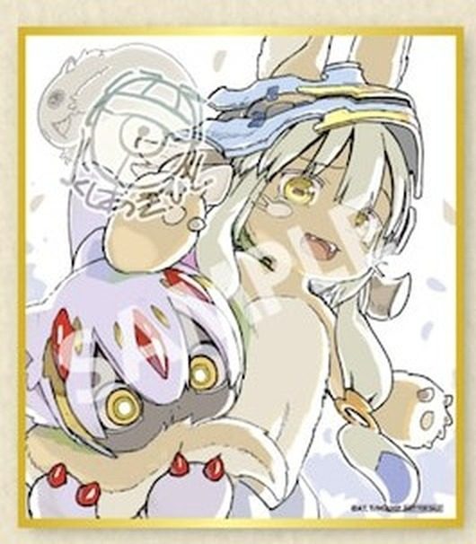 メイドインアビス 目覚める神秘 第2週入場者特典 ナナチのミニ色紙