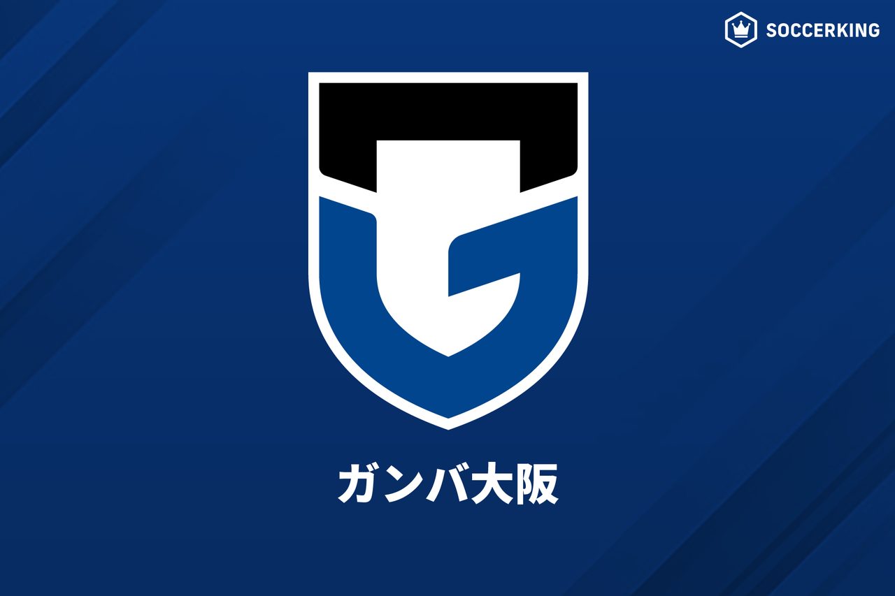 ガンバ大阪のエンブレム