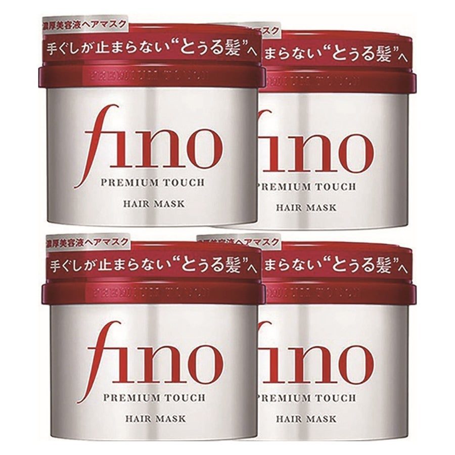 フィーノ 濃厚美容液 ヘアマスク 230g 4個セット