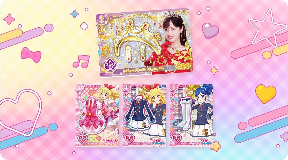 アイカツ！アンコール プロモーションカード レジェンダリールージュティアラ ピンクステージベスト スターライト学園制服
