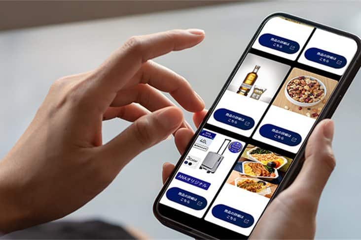 ANA Mallの商品一覧を表示したスマートフォン