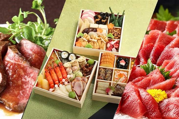 ANAのふるさと納税 返礼品のイメージ