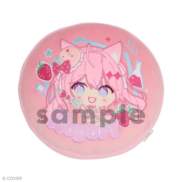 博衣こより賞 もちふわラウンドマカロン風クッションのサンプル画像