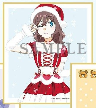 サンタ衣装の姫路紗良のミニ色紙