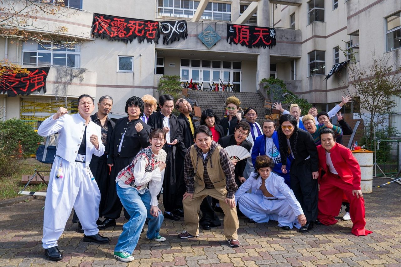 有吉の壁 アドリブヤンキードラマ 壁芸人19人の集合写真 Hulu配信