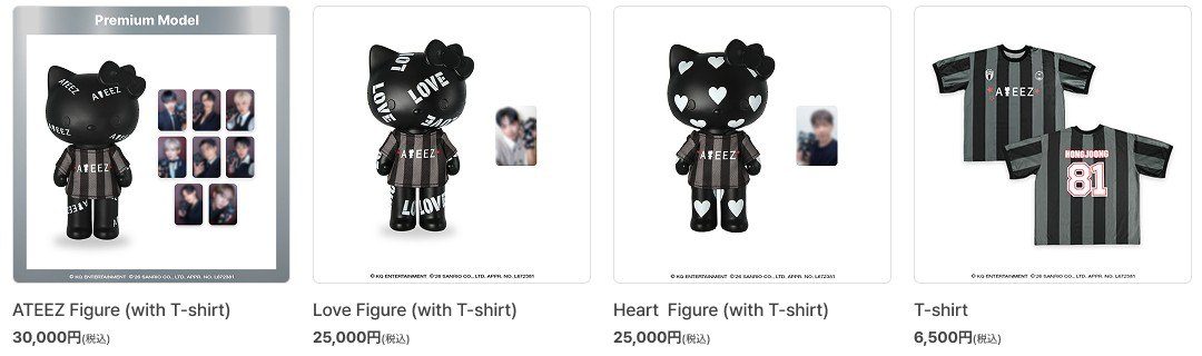ATEEZ Figure、Love Figure、Heart Figureと、ストライプ柄のTシャツの商品画像