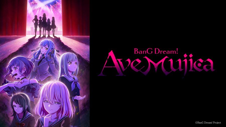 TVアニメ「BanG Dream! Ave Mujica」のキービジュアル