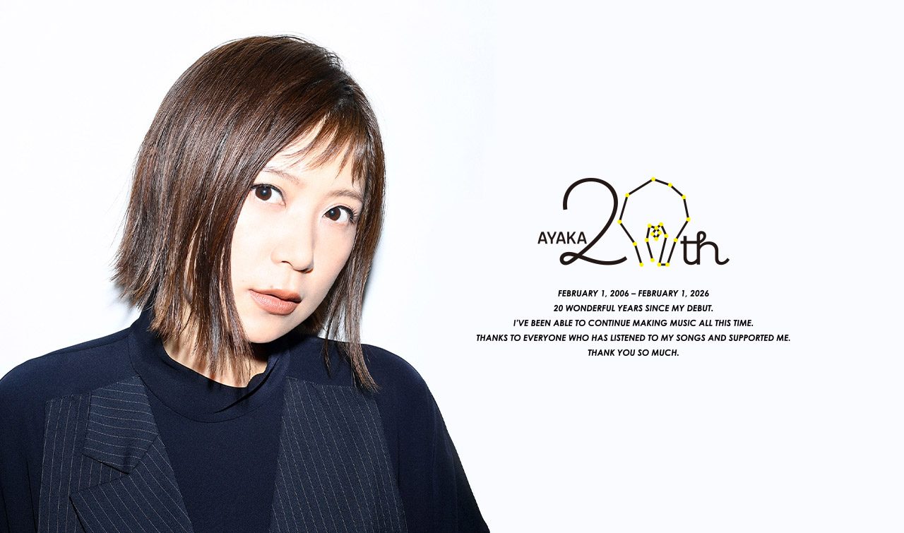 【絢香セトリ】20周年ツアー倉敷｜10/3公演のアクセスと日程