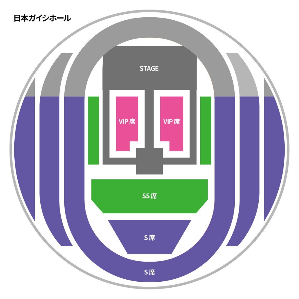 日本ガイシホールの座席図(VIP席・SS席・S席の配置)