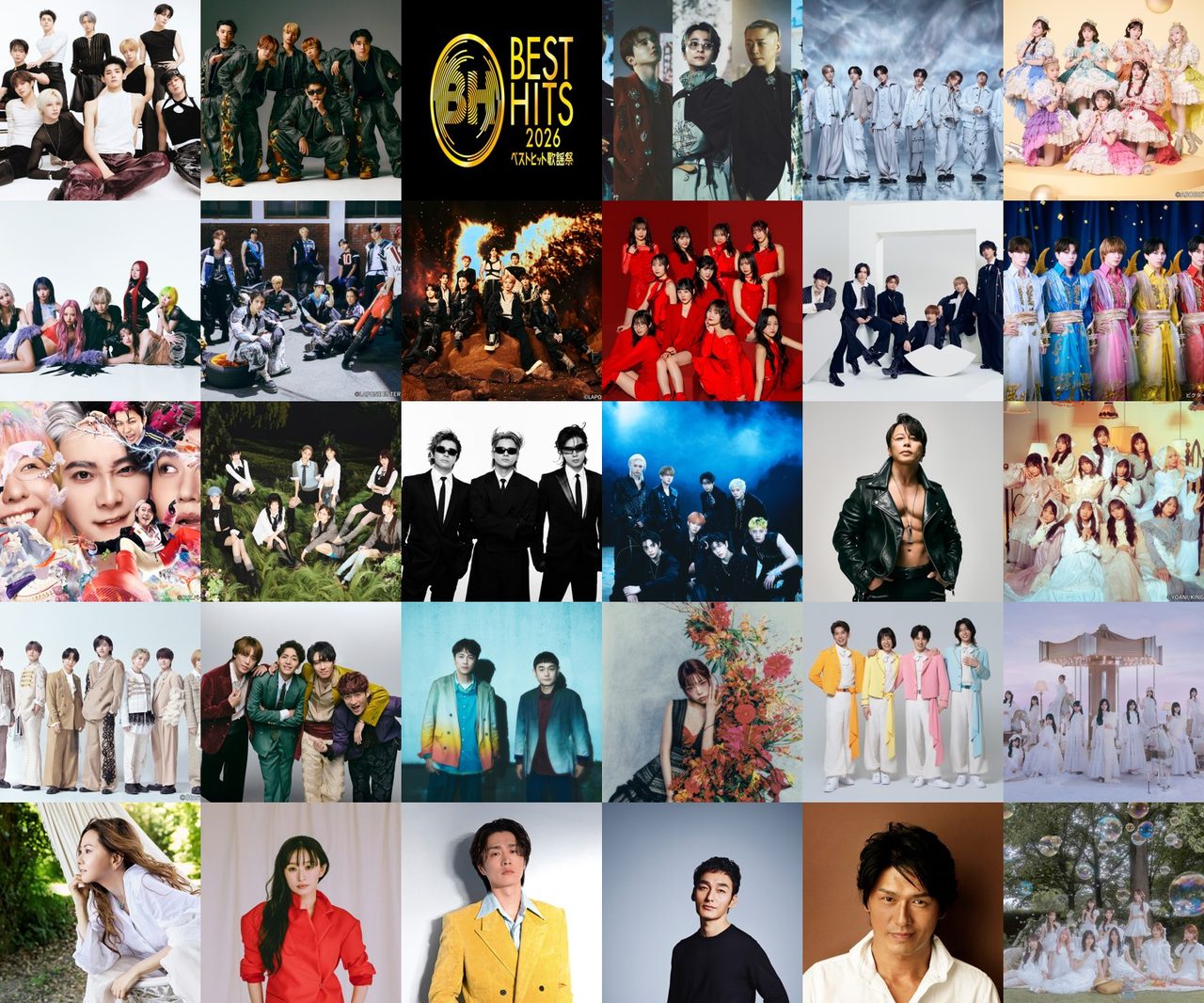ベストヒット歌謡祭2026 出演アーティスト28組のビジュアル一覧