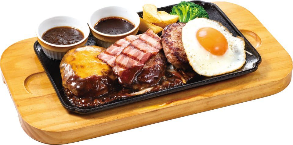 ビッグボーイ 3種のトリオハンバーグ 300g チーズ ベーコン 目玉焼き