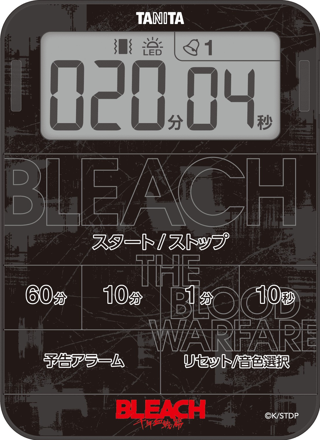 BLEACH タニタ 音声タイマー TD-436 BLEACHモデル 黒基調のデザイン