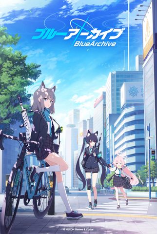 ブルーアーカイブのキービジュアル