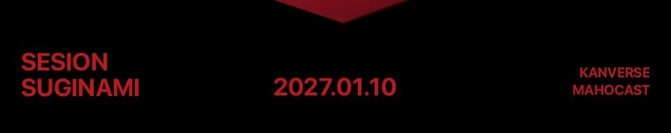 BOL4 東京公演 会場と日付 SESION SUGINAMI 2027.01.10