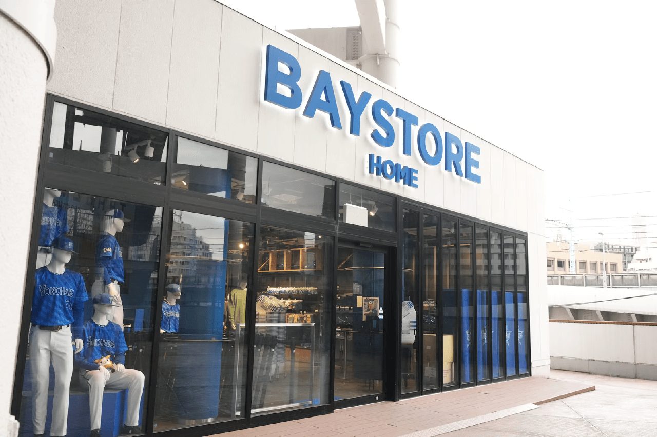 BAYSTORE HOMEの外観