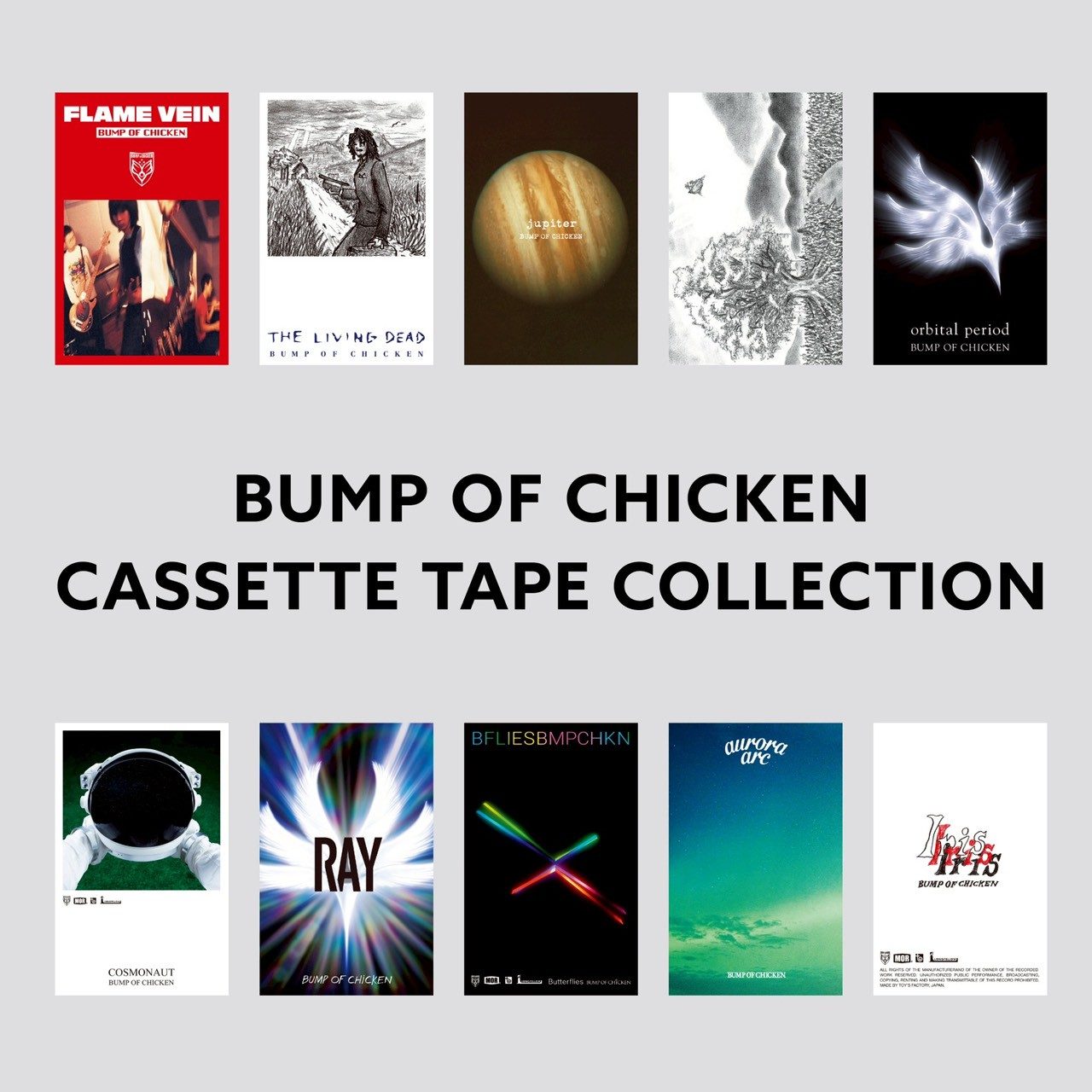 BUMP OF CHICKENのCASSETTE TAPE COLLECTIONのビジュアル