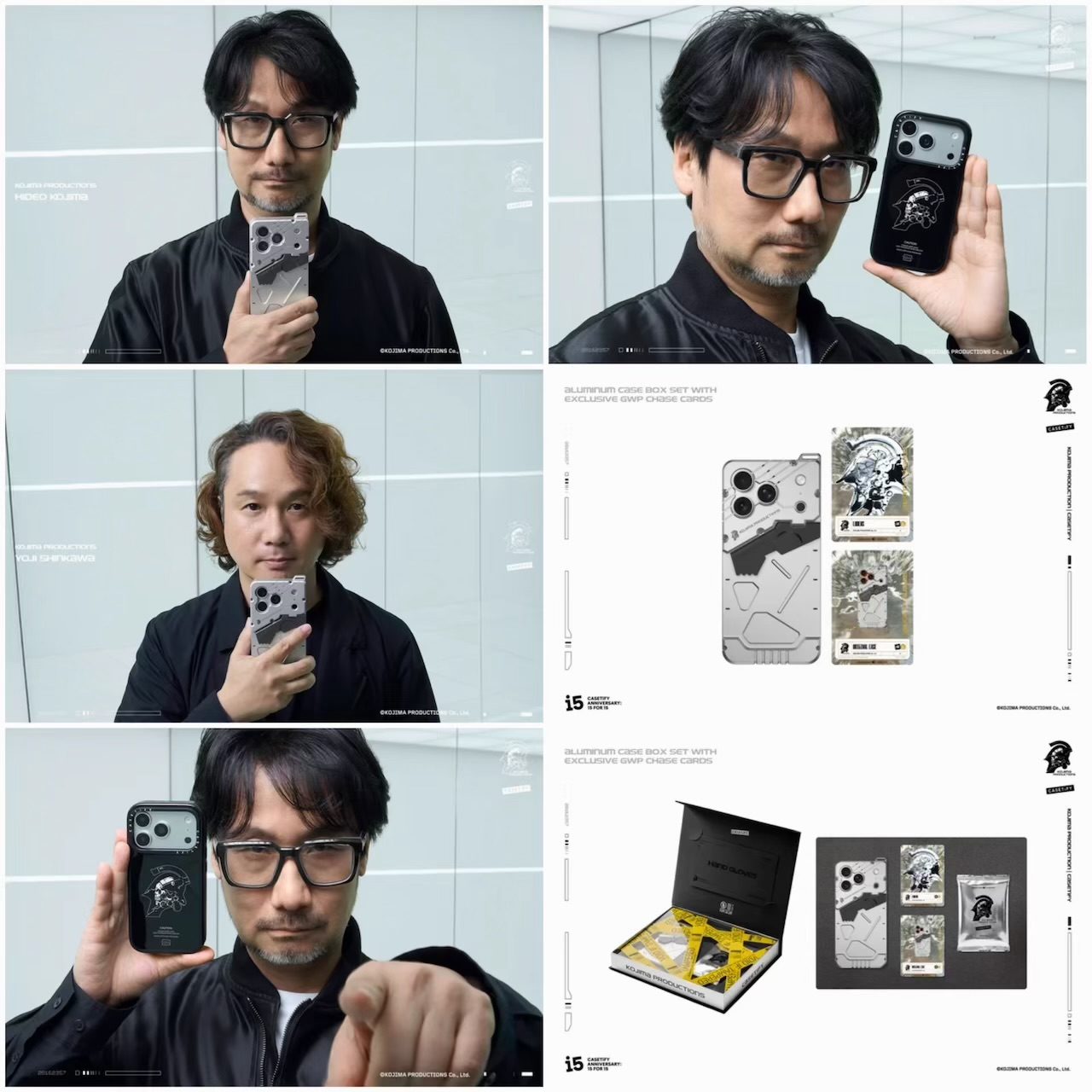 アルミケースとチェイスカードのボックスセットの公式画像